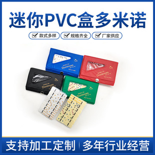 �ܰ������Z����3005PVC������ɫ���b���e�������l�S�ҹ���