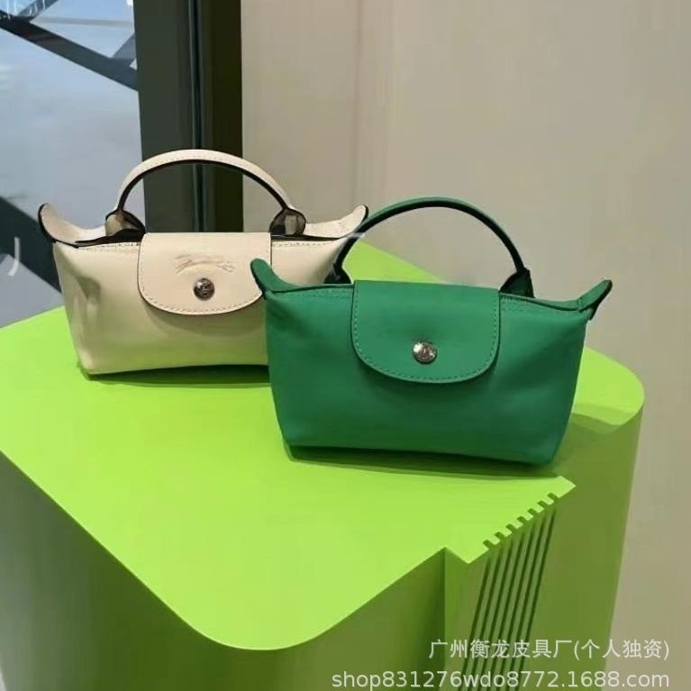 フランスのロンシャンバッグ ミニ餃子バッグ ナイロンショルダーバッグ ミニハンドバッグ カジュアルファッションバッグ クロスボディバッグ|undefined