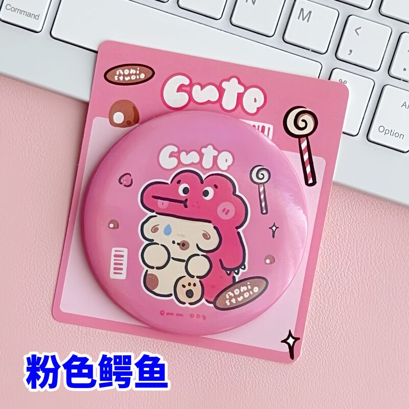 卡通小镜子学生便携考拉兔兔小圆镜化妆镜可爱随身小镜子可接改图|undefined
