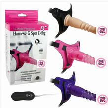 昊驰 阿芙拉 穿戴 G点探花 hc92003 女同性 震动 阳具批发