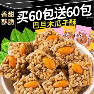 �͵�ľ�������ֻ�ψԹ����С���b�����Ѱ�̹ľ��ʳ