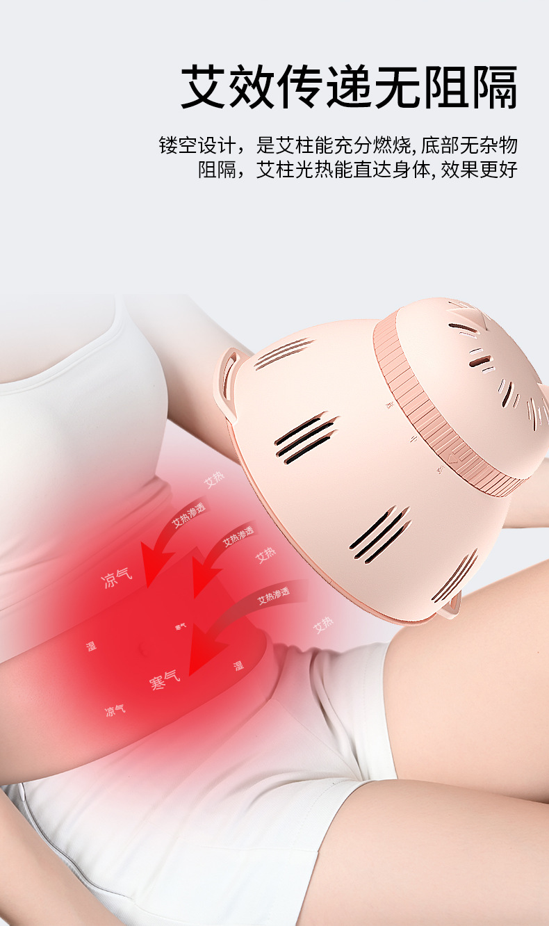 Portable Moxibustion Box for Home Warm Abdominal Heat Therapy with 24 Aged Moxa Sticks and 2 Smoke Filters specifications