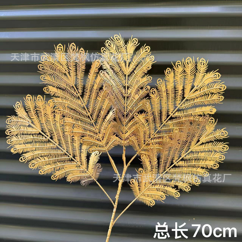 金系新年夜花シミュレーション花福桶置物赤果泡発財果尤加利金葉装飾|undefined