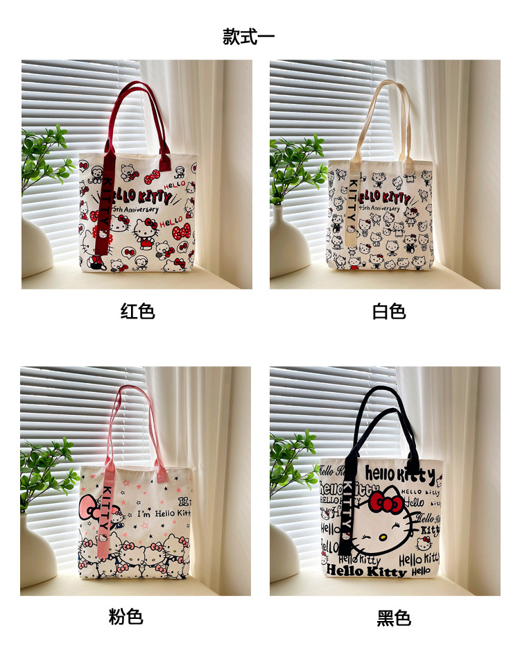 The new fashionable cartoon canvas bag, simple and versatile tote bag, cute commuting single-shoulder tote large bag, is selling well across borders Application Scenario