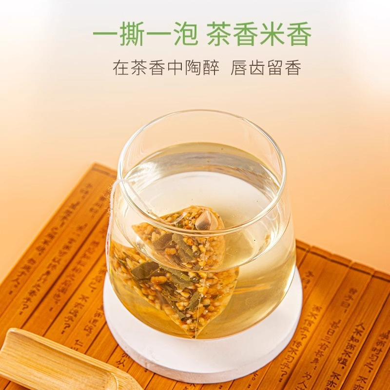 Japanese Genmaicha Brown Rice Green Tea 5g x 50 Individually Wrapped Bags specifications