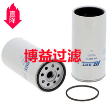 ��Ӧŷ����ˮ������оR120P, SN 912030,129-0372,4308929,