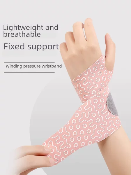 Sports Wristbands Thin Sprain Spring and Summer Women's Tendon Sheath Wristbands Men's Wrist Badminton Tennis Wristbands Wholesale