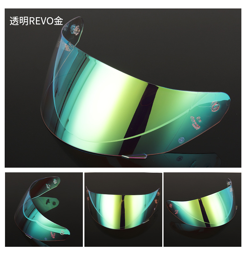 Motorcycle Helmet 352 Lens Adapted to 384, 802, 351 Helmet Safety Lens Windproof and Uv-Proof Accessories