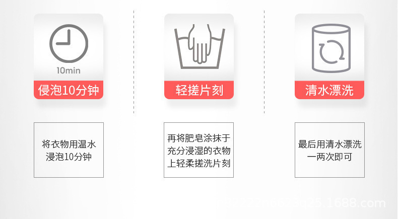 详情副本_17.jpg
