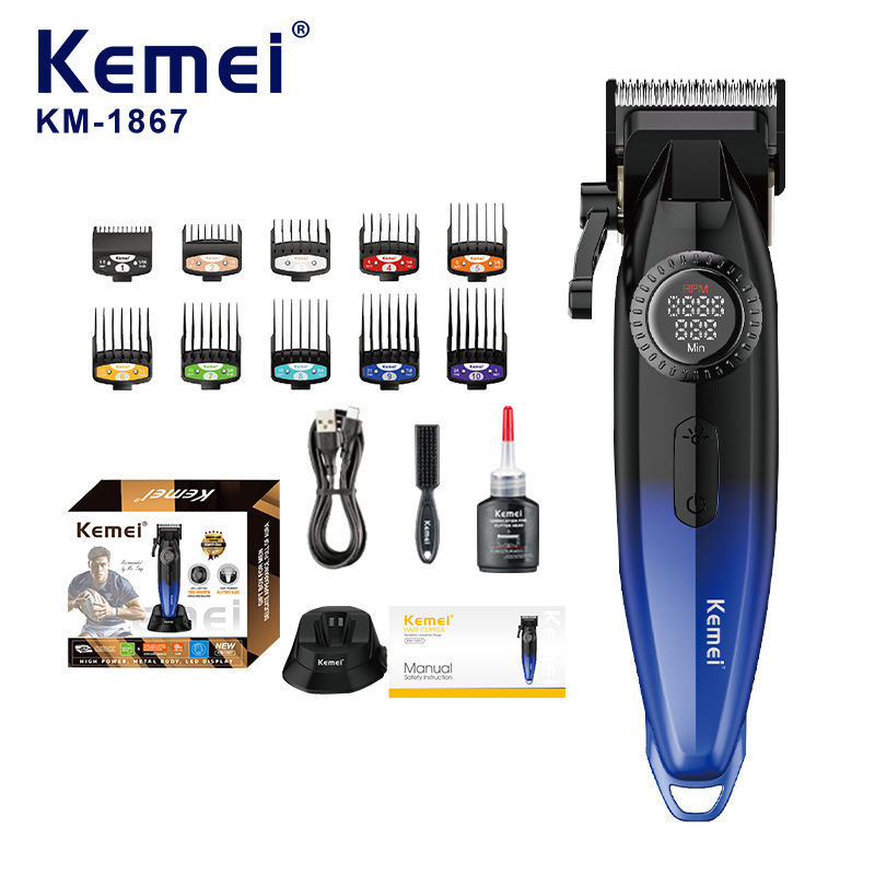 科美kemei跨境电推剪发廊专用KM-1867可调节电动理发器剃头电推子|undefined