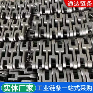 模锻链链杆定做  板式链条 多规格提升板链单双排链条配件制造
