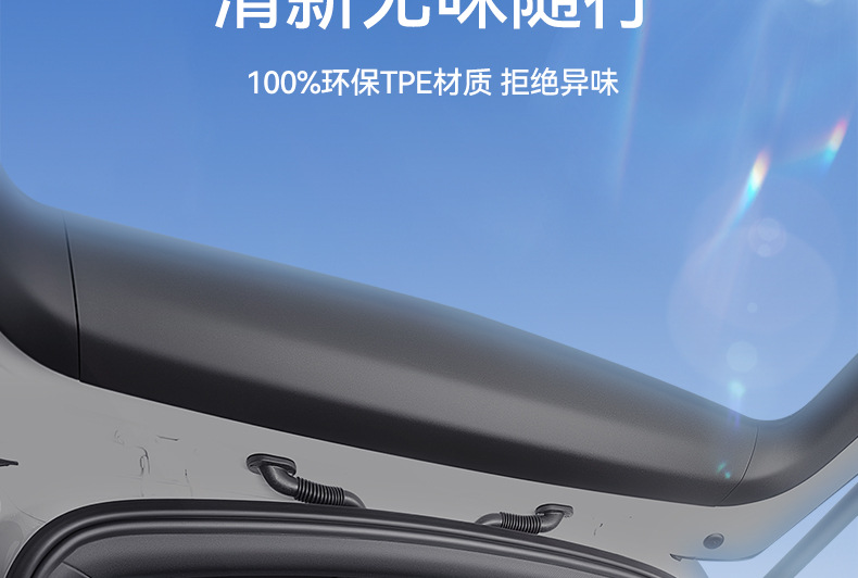 Suitable for 26 New Haval Big Dog Trunk Mat Tpe First Generation/Second Generation Plus Special Integrated Trunk Mat