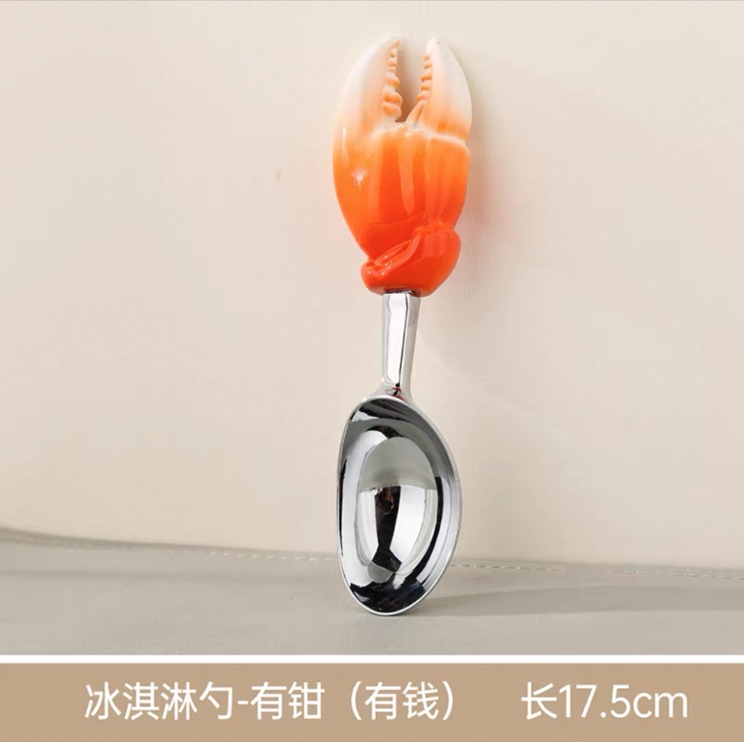 게 발톱 숟가락