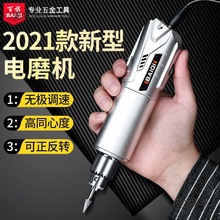 �ĥ�CС���ֳֵ�̹���늄Ӵ�ĥ��ʯ�����и�������������̫��