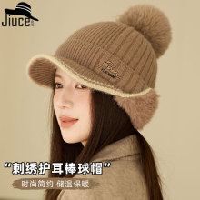 �n��ٴ�ñ��Ů�����T�з��L�o��ñ�ӽq��ů����ñ���e���ë��ñ