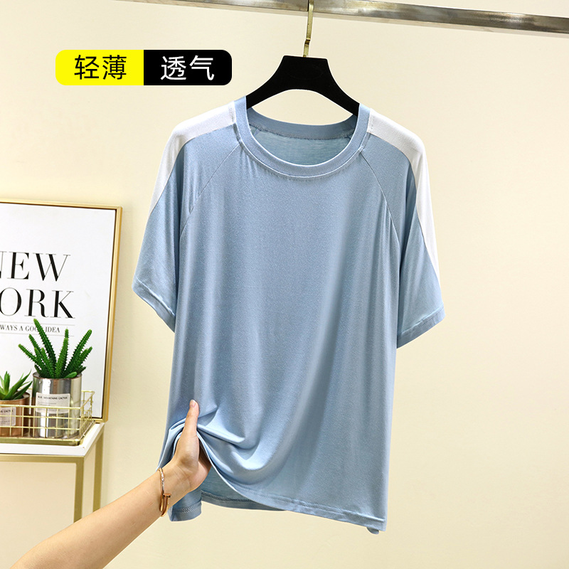 Summer sports T-shirt for leisure