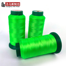 �ߏ�����p�x�� ҹ��150d��]�ɹ�G�z���\�]��3��Ƥ��ɹ⾀���l