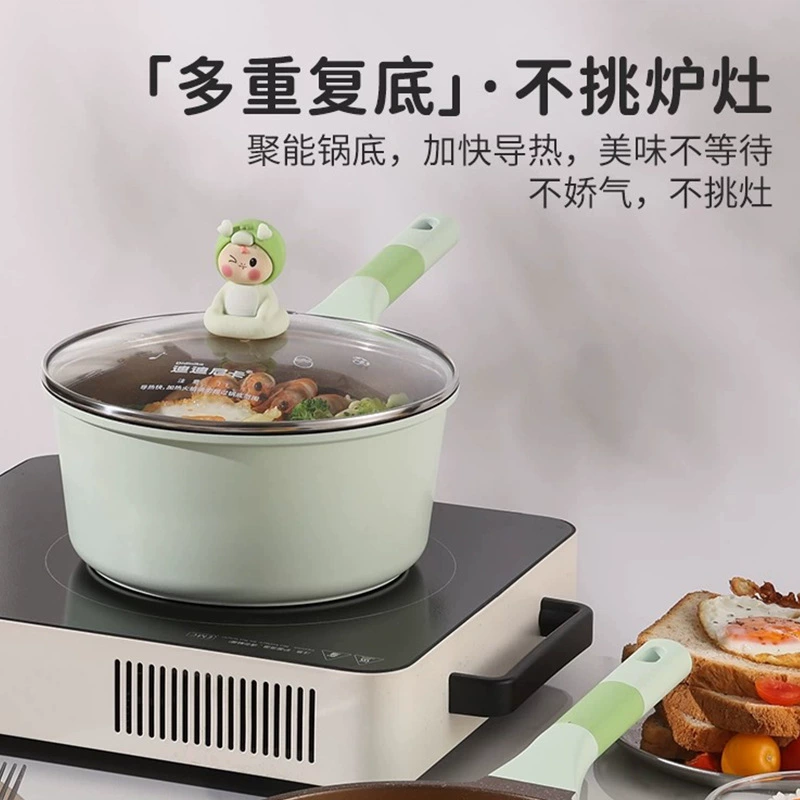 Кухонная посуда для детского питания Korean Didinika Xiaolinglong, маленькая молочная кастрюля с титаново-керамическим антипригарным покрытием