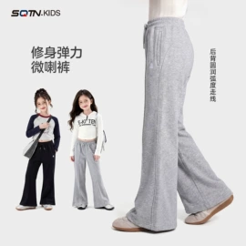 普通外套;童裤;童卫衣