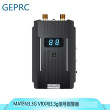 GEPRC MATEN 3.3G VRX���󾯹��ܽ�����&mdash;40ͨ��3.3GHz������