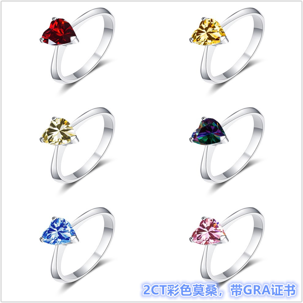 8mm2 quilates color en forma de corazón púrpura claro azul azul azul moissanita plata esterlina anillo de mujer fuente de certificados GRA fabricantes