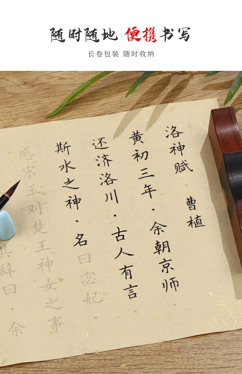详情图片_09.jpg