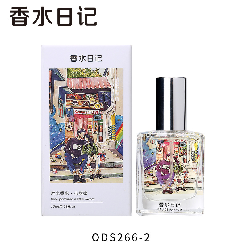 ODS266-2 리틀 스위트(상큼한 플로럴 향)