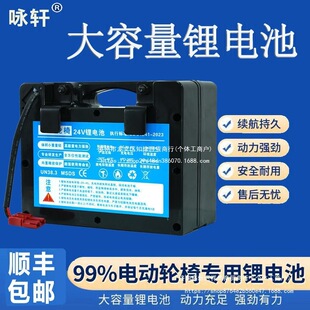 24V늄�݆�������늳����Ꚉ����������ňAؐ�伪���ƿͨ�ÿ�