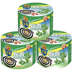 强效蚊香艾清香加大圈蚊香微烟耐烧家用驱蚊不易断