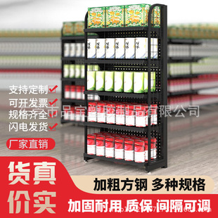 ����������������������ľߵ곬��؛����܈䓸߳�������