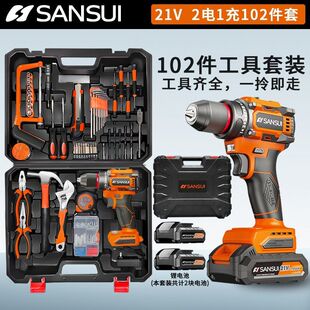 ɽˮ�oˢ�_����荴�Ť����������늄��ݽz�����߳��ʽ�֘��