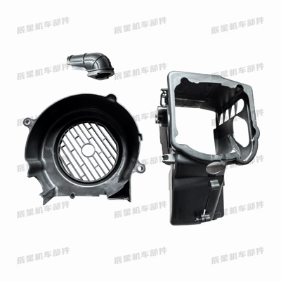 Motorcycle engine and accessories Parts GY6-125/150cc Blade
