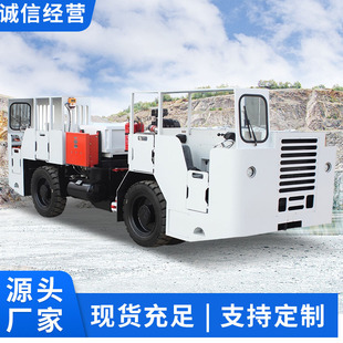 �q��ʽ혲�܇ӆُ؛Դ�q��ʽ혲�܇���������q��ʽ혲�܇