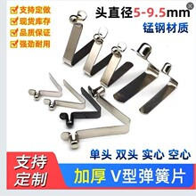 304���P�V�͏�Ƭ����Ť��늳������T���ɾ����ͮ������쎧�h����