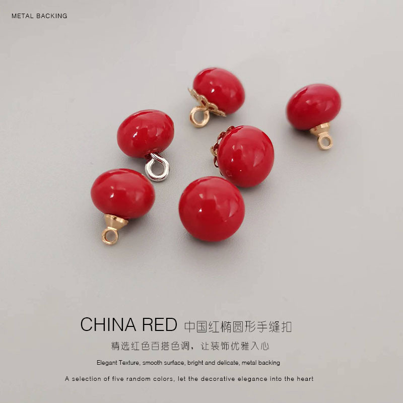 Cherry Red Pearl Buckle Chinese Red Oval Buckle Red Bean Buckle Cheongsam Hanfu Buckle Knitted Shirt Button Imitation Agate Buckle