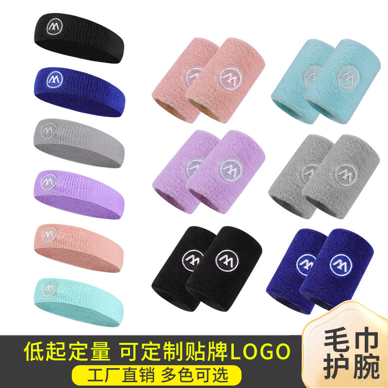 Wristband Sweat-Absorbent Wristband Sports Wristband Badminton Basketball Fitness Yoga Wristband Breathable Cotton Towel Wristband Wholesale