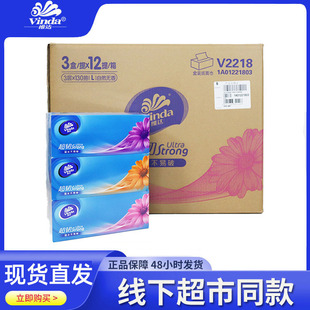�S�_�鼈���g�г������3��130���̄ռ���Ӳ�г鼈�����V2218