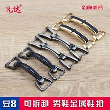 ����������Ьˮ���ĸ�ۿ����ƷЬ��ȫ�b̶�Ь����ɲ�ж����