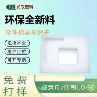 epe�����ރ��Ѓ��r���b�з��������ĭ����бPɽ�|�S�Ү��μӹ�