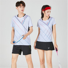 速干透气吸汗男女羽毛球服套装修身显瘦运动吸汗短袖排球乒乓球服