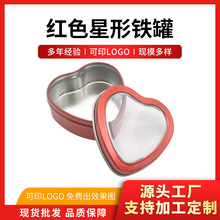 �R���F�ж������ΐ����F��ʳƷ���ǹ�������F�мtɫ��ɫ�F����