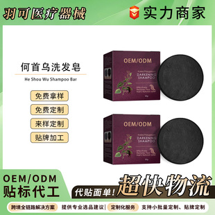 �羳���Q����מ�ϴ�l����̿�ֹ����ݱ�ϴ�^���������wϴ�lˮ�lϞ