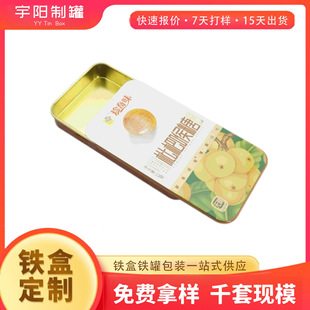 �����z�ұ����ǹ��������wС�F�����˝��������������R���F�޶���
