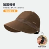 【4th generation】New Coffee Color〔Quick-drying〕