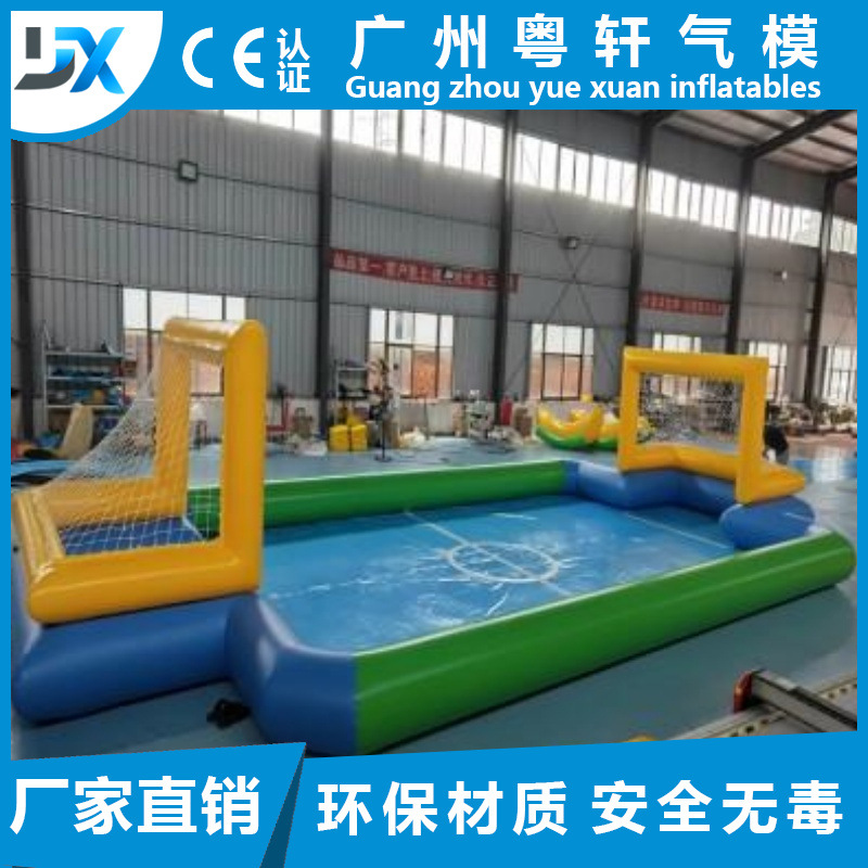 Customized Children's Play Areas, Customized Football Fields, Basketball Courts, Customized Swimming Pools, Large Outdoor Water Games