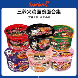 �n���M�����B���u��Ͱ�b105g�����������nʽ����ը�u��ʳ��������