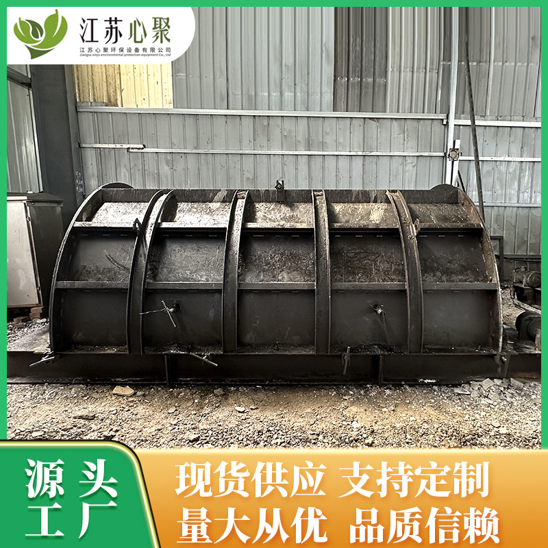 化粪池模具圆角卧式化粪池模具蓄水池隔油池消防池钢模具