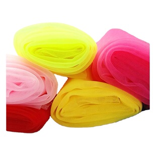 Nylon Soft Mesh Mesh Fabric Soft American Mesh Fabric Skirt Wedding Doll Yarn Festive Arrangement Micro Hard Head Yarn