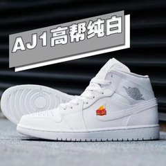莆田爆款aJ 高帮男鞋篮球鞋情侣简约百搭舒适运动鞋