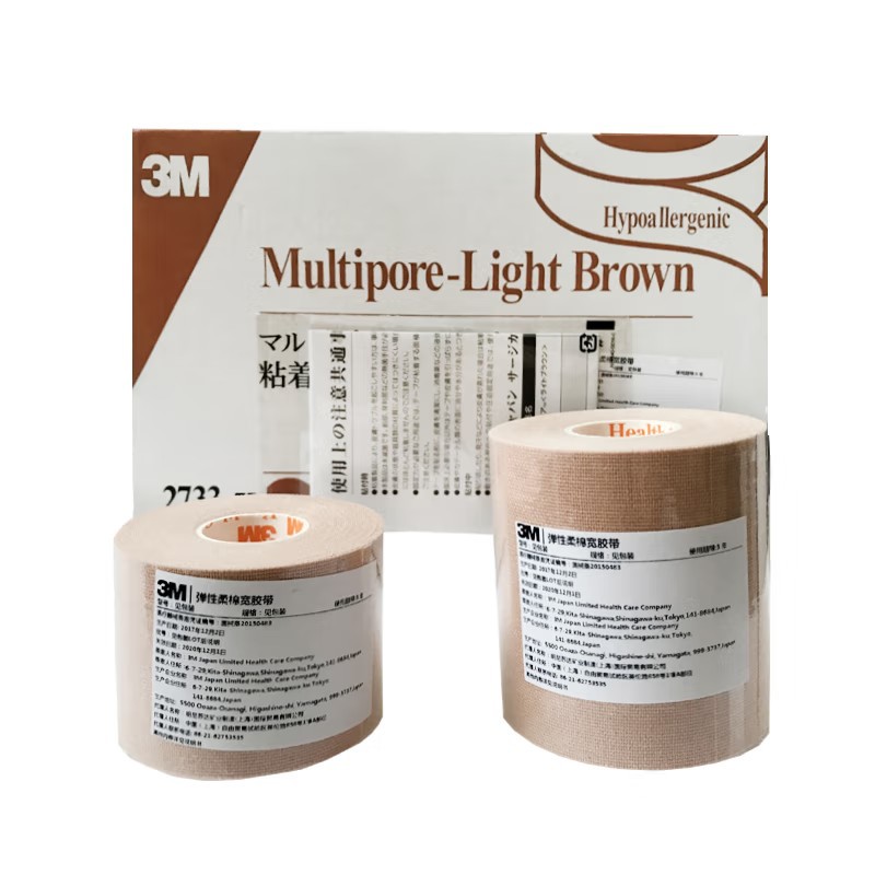 62a1bdf6905c7380.jpg.avif (1)